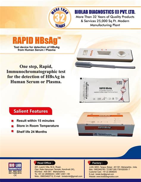 Hepatitis B Surface Antigen (HBsAg) Rapid Card Test in Mumbai.